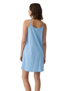 minerva Γυναικείο Καλοκαιρινό Νυχτικό Θηλασμού/Εγκυμοσύνης 90 53232 728 (Αντιγραφή)